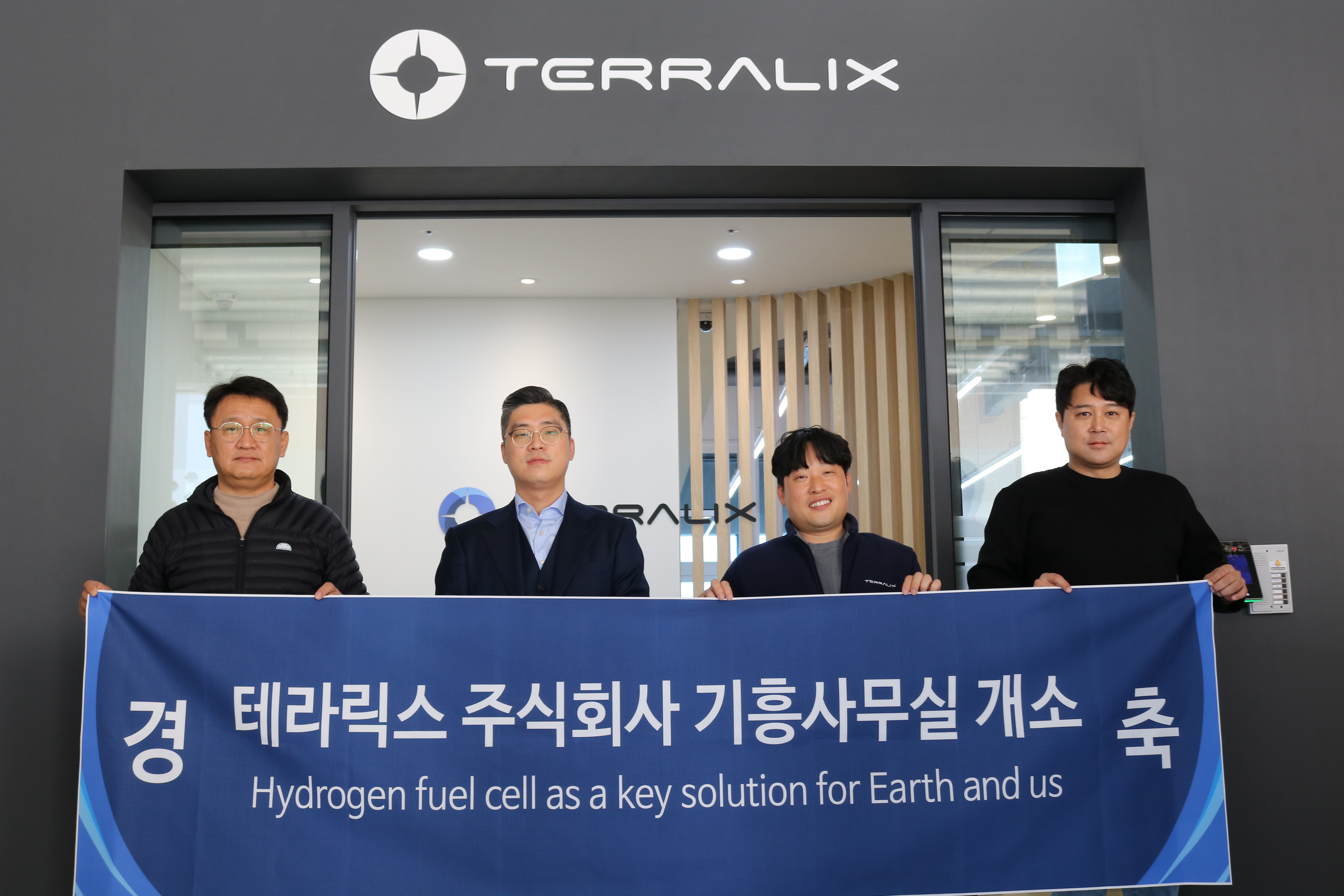 [2022.11.22] 테라릭스 기흥사무실 개소식 (TerraLIX Giheung office opening ceremony)